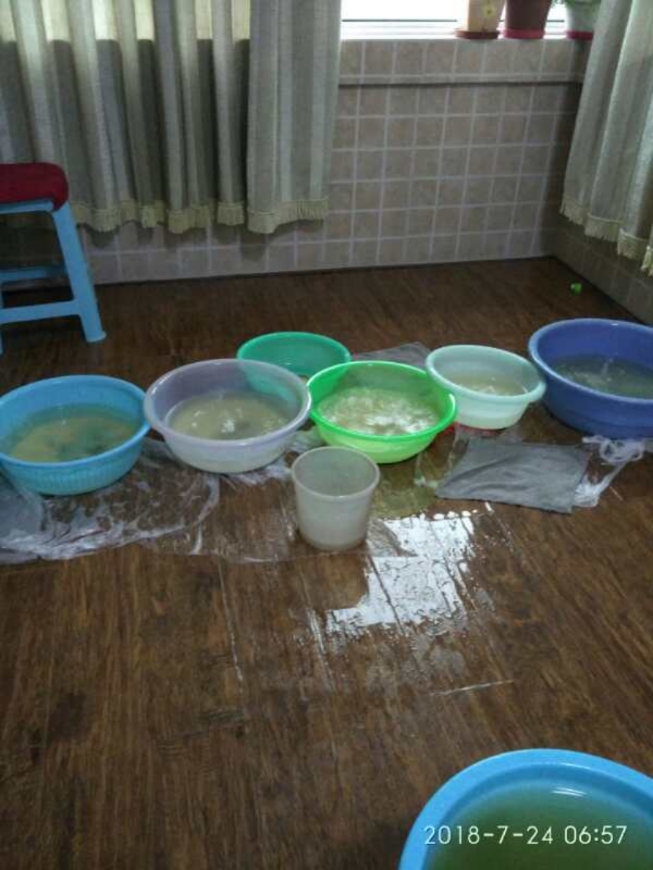 甘德如何判断家里漏水
